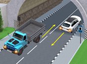 Рух заднім ходом