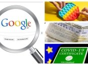 Абсолютными рекордсменами по покупке стали игрушки-антистресс