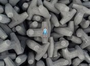 Дух захватывает: снимки нашей планеты, раскрывающих ее с новой стороны (Фото) 