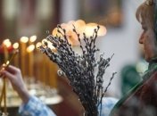 Вербное воскресенье 2019: Приметы, традиции и поверья праздника