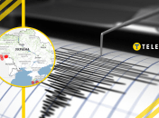 Карта Украины и сейсмограф