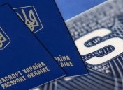 В США ужесточили правила проверок для выдачи виз