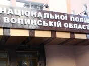 На Волыни пяный водитель напал на сотрудников полиции