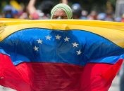 Агентство Fitch спрогнозировало дефолт Венесуэлы