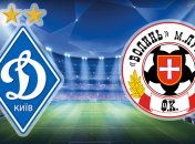 "Динамо" - "Волынь": онлайн матча