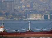 МИД назвало причину задержания украинского судна в Испании