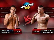 Международный турнир MMA PRO 15: объявлены противники украинских бойцов 