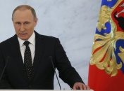 Путин разрешил Конституционному суду РФ не признавать решения Евросуда