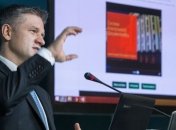 Шимкив рассказал подробности реформ правительства в 2016 году