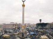 Завтра на Майдане представят новый Кабинет Министров Украины  