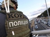 Захват моста в Киеве с угрозой подрыва: все подробности (Фото, Видео)