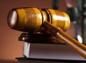 Суд может пересмотреть приговор Ландика 