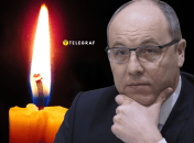 Колаж "Телеграфу"