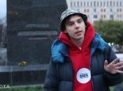 Артем Камардин