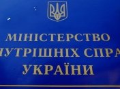 МВД: Связи между убийствами Калашникова и Бузины и нападением на АЗС нет