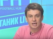 Цыганык поделился инсайдом, в каких городах сыграет сборная Украины