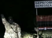 В Украине взялись за скандальное видео с угрозами венграм Закарпатья