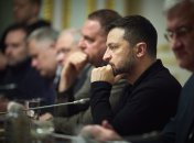 Зеленський