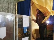 Определен состав наблюдателей БДИПЧ ОБСЕ на выборах в Украине