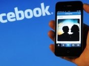 Основная часть посетителей соцсетей - люди от 25 до 44 лет