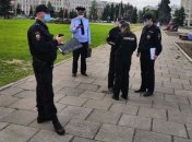 У Кременчуці поліція зламала руку чоловіку