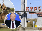 Бои в Курской области