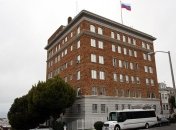 Здания генконсульства России в Сан-Франциско перешли под контроль США