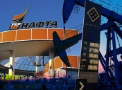 В Украине может появиться «топливный монстр»