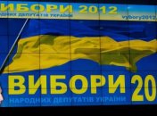 Участники выборов смогут запрашивать у ЦИК видео с участков 