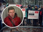 Остапа Стахива подозревают в сотрудничестве со спецслужбами России