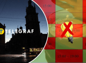 Отключение света во Львове