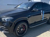 Заможним киянам пропонують придбати оновлений елітний позашляховик