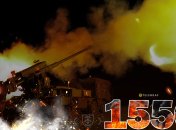 1556-й день полномасштабной войны России против Украины