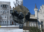 Прибутковий будинок Перцовича або "Замок Річарда" у Полтаві