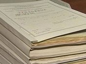 По факту повреждения распятия Иисуса Христа открыто уголовное производство