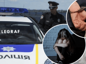 Иллюстративное изображение