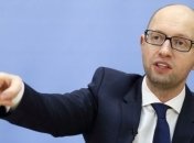 Яценюк пригрозил Демчишину увольнением