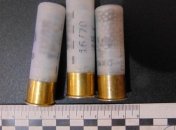 На Буковине застрелили мужчину, который рубил елку в лесу: подробности трагедии (фото)