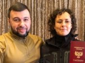 Наконец-то для нее открыт весь мир: в сети потроллили получившую «паспорт ДНР» Чичерину