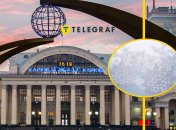 Снежная погода в Харькове