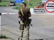 Пограничники ООС разоблачили незаконное перемещение автомобилей