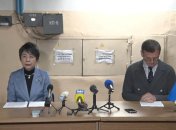 Ёко Камикава и Дмитрий Кулеба