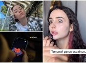 Украинские знаменитости высказываются в соцсетях о сегодняшних ударах