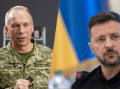 Колаж "Телеграфа"