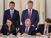 Украина получит €1 млрд кредита от МВФ после выполнения 18 реформ 