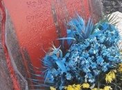 В Одессе облили краской памятный знак погибшим воинам АТО 