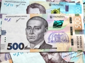 Гривна
