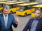 Несколько лет назад "Богдан" был ведущим производителем коммунальной техники.