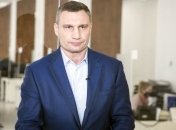 Кличко о приходе IKEA в Украину: Такой инвестор особо ценен