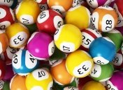 Британец выиграл в лотерею кругленькую сумму и пытался спрятать деньги от жены под прикрытием религии